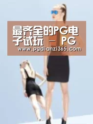 产品名称七(图1)