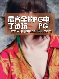 产品名称三(图1)