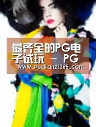 产品名称一(图1)