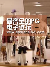 店面展示二(图1)