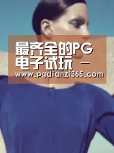 产品名称五(图1)