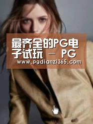 产品名称六(图1)