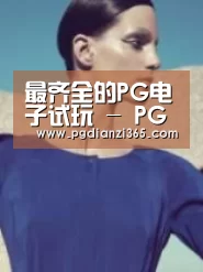 产品名称五