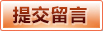 最齐全的PG电子试玩 - PG模拟器